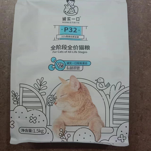 An honest bite, an honest bite, P32 full price, all-stage cat food 1.5KG, grain-free, soy-free, the only source of protein, chicken, hypoallergenic