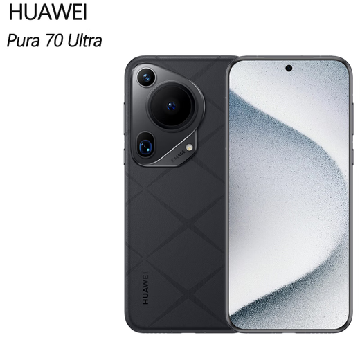 华为Pura 70 Ultra 华为系列智能手机 华为2024新款上市手机 全网通 星芒黑 16GB+512GB 全国联保激活