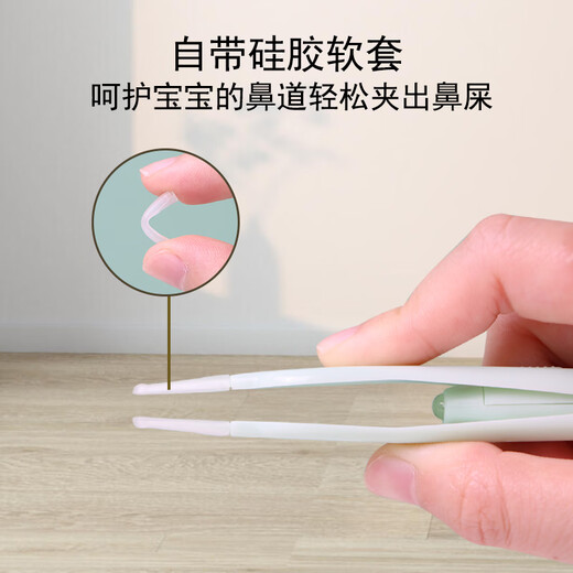 Little Kaninchen Nasenclip Baby Nasenclip Reinigungswerkzeug für Kinder leuchtet Nasenclip Pinzeln Nasenlöcher mit Lampenreiniger klarer grüner Nasenclip