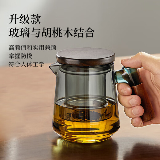 Yihutea (YIHUTEA) complete tea set, teapot set, glass tea cup, tea water separation, tea brewing set, office lazy cup with tea tray, including tray, light luxury black, pot + wooden ring 2 cups, 4 pieces