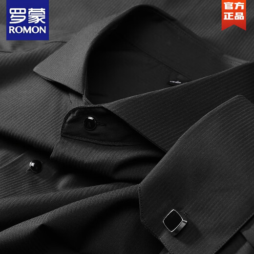 ROMON high-end spring Windsor collar French shirt men's long-sleeved slim-fit business casual party dress easy-to-main shirt men's white XL