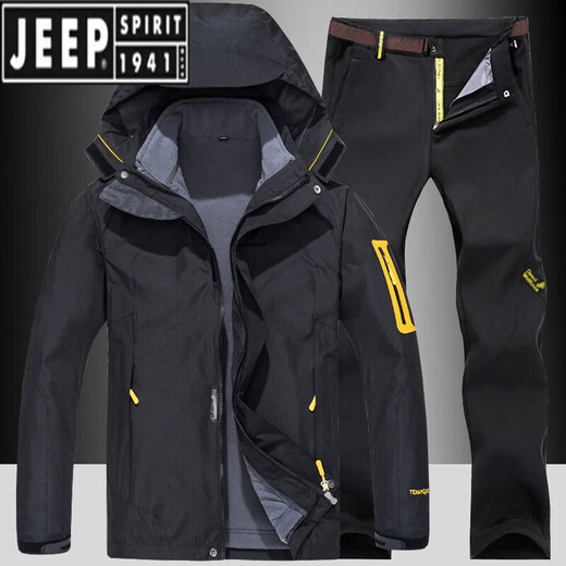 JEEP SPIRIT outdoor winter assault clothing and pants suit for men and women, three-in-one plus velvet and thickened two-piece set, windproof and waterproof fishing and mountaineering suit, 552 men's denim blue + 9986 men's black pants L