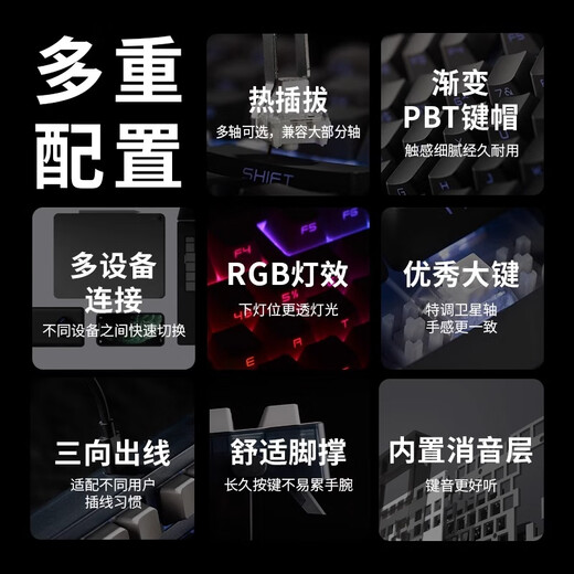 腹灵mk870pro黑莓侧刻机械键盘蓝牙有线无线客制化电脑游戏静音办公 【三模】黑曜石Pro+微尘侧刻 水蜜桃轴V2【静音】 87键