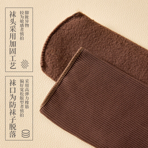 Yu Zhaolin 8 pairs of snow socks for men in autumn and winter mid-calf socks warm and velvet thickened stockings for men super thick