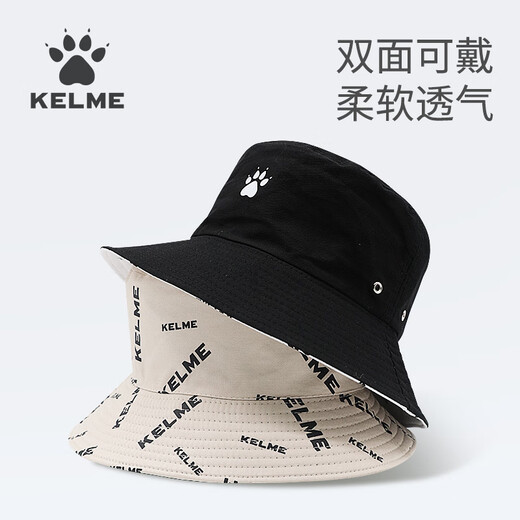 KELME fisherman hat women's sun hat summer sun protection hat men's sun hat double-sided wearable outdoor sports mountaineering fishing hat