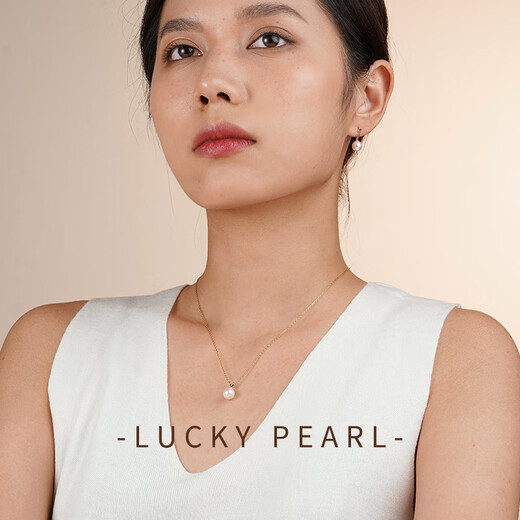 Juanxiang seawater pearl pendant, temperament, V-shaped, perfect circle, strong light, simple and versatile, young style, birthday gift for girlfriend, perfect circle 9-9 o'clock, 5mm 925 silver chain