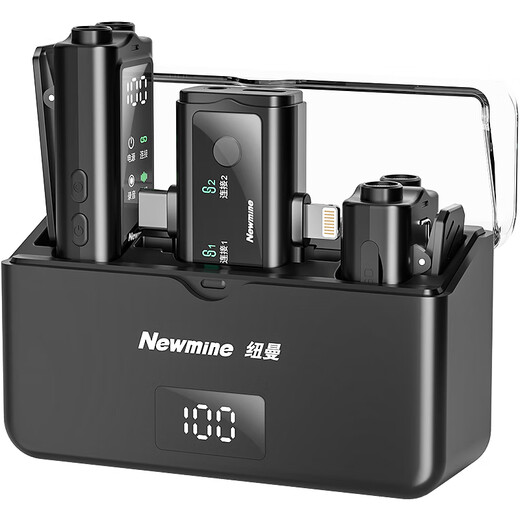 Newman MC218 Wireless Lavalier Microphone Douyin Live Recording Equipment Outdoor Short Video Radio Microphone Mobile Live Broadcast Special Portable Wireless Microphone Professional Noise Reduction Charging Box Version Two-person Version Apple and Android Universal
