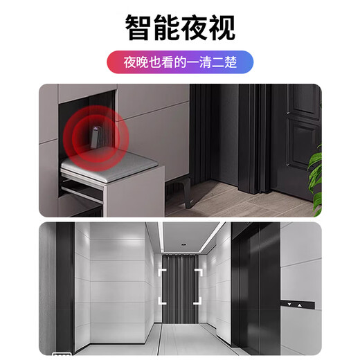 
Kyoto Lotte Law Enforcement Recorder Small Camera Mini Portable Monitor Video Audio Pen Portable Chest Sports Camera Mini HD Eye Wireless Camera [128G Large Memory] Lens 180 Degree Flip + Real-time Return to the Mobile Phone