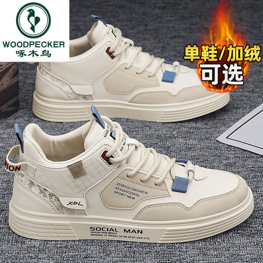 Woodpecker men's shoes for autumn breathable and versatile casual sports shoes 2025 new spring and autumn style work and work work Martin boots [mesh style] khaki 39