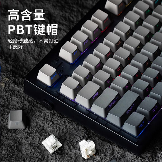 腹灵mk870pro黑莓侧刻机械键盘蓝牙有线无线客制化电脑游戏静音办公 【三模】黑曜石Pro+微尘侧刻 水蜜桃轴V2【静音】 87键