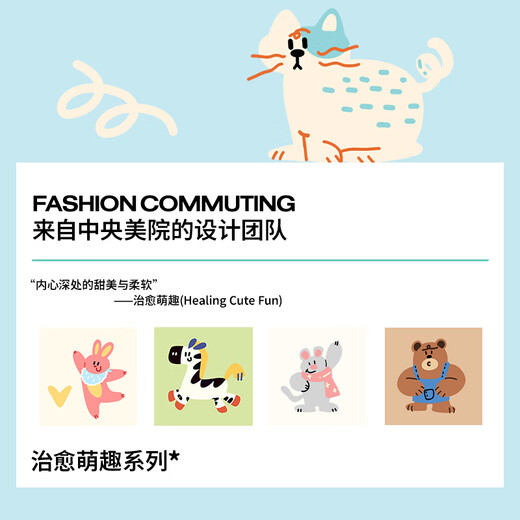 PRIMEET children's socks autumn and winter mid-calf socks 7A antibacterial breathable baby socks cotton socks boys, girls and teenagers socks