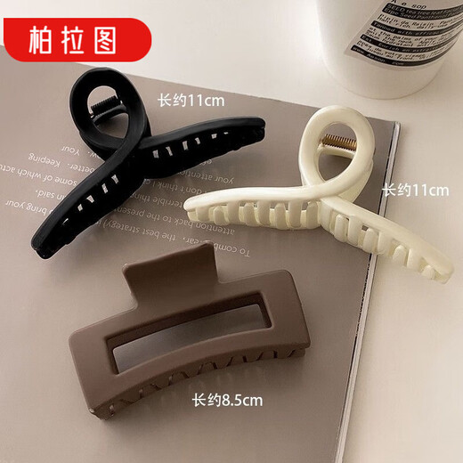 Plato 8 pcs new grabber makeup clip bath hairpin for women with a lot of hair on the back of the head hairpin shark clip headwear Internet celebrity 3 pcs