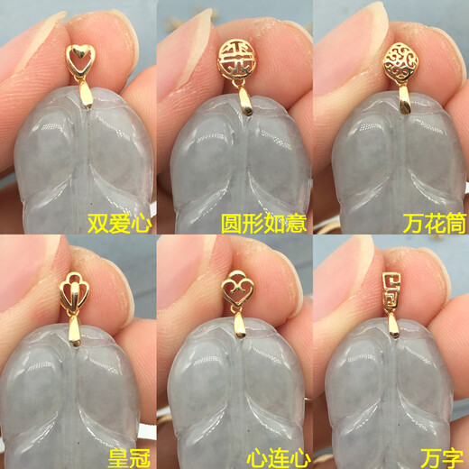 Fat Donglai same style pendant buckle head 18k gold thickened jade pendant buckle inlaid clip buckle melon seed buckle jade buckle necklace buckle 18K dark yellow 10 pairs of water drops