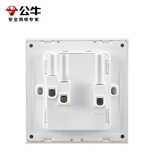 Taureau (taureau) interrupteur de détection cutanée ultra-mince Matte Panneau de douille 86 Type USB Five-trous Air Climage Socket Cream Style G57 M Velvet Blanc [Five-trous 10A Sinsi