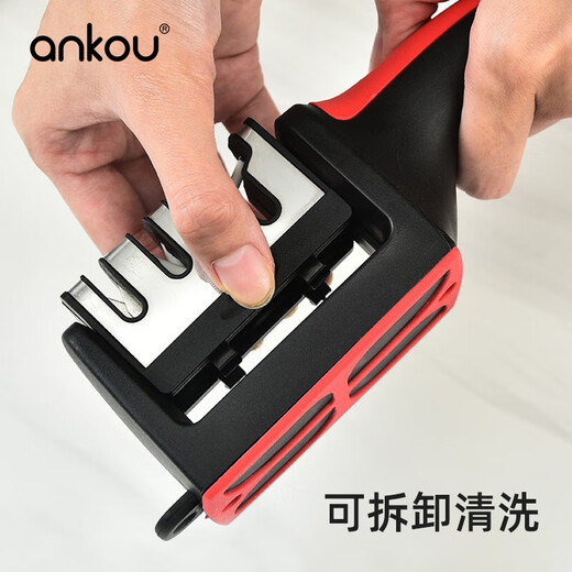 Ankou household knife sharpener, kitchen knife sharpener, kitchen tool artifact, household quick-sharpening scissors, multi-functional knife sharpener, four-slot knife sharpener