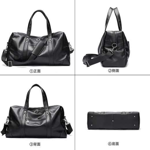 Walker Shop Brand Travel Bag Travel Bold de gran capacidad Top Capeta Vaceta de vaca Manso Mano de negocios Bolsa de equipaje Negro Negro 0L Regalo de regalo