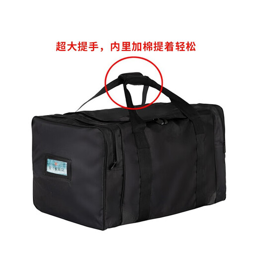 Bolsa frontal negra, bolsa izquierda atrás, bolsa izquierda atrás, bolso de lona impermeable a gran capacidad en espesor, bolsa negra - espesado