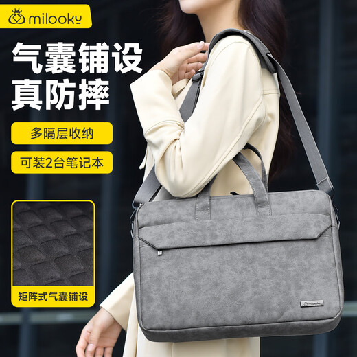 Milooky laptop bag portable shoulder gaming notebook 17-inch business trip shockproof suitable for Huawei Apple Xiaomi