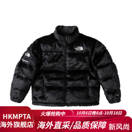 The North Face (The North Face) совместная модель, однотонная боковая этикетка содержит куртку из искусственной кожи, мужскую, черного цвета S