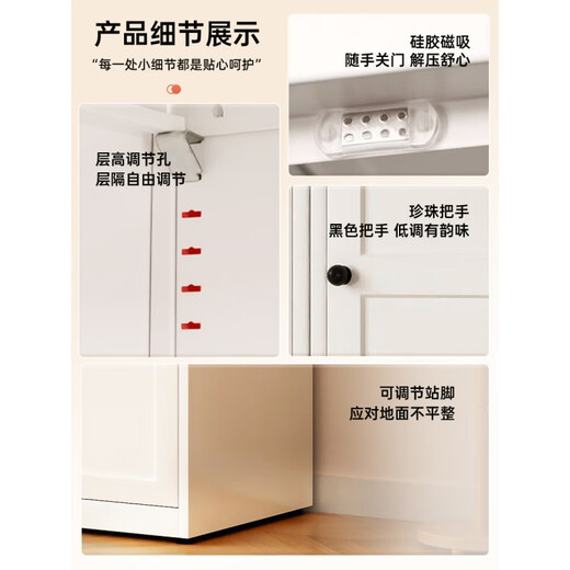 Armoire en acier chambre de fer art ménage iron métal armoire pour enfants simple moderne de grande capacité armoire de rangement 1476 mm de large armoire à trois portes en profondeur de 550 mm