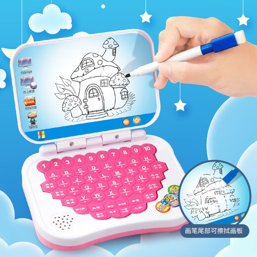 Kindergeschenke früh Bildungspunkt Lesemaschine Kindergärtner Stimme Chinesische und englische Version Tutor Tablet Dialog Point Reading Blue Flip Learning Machine + 1 Stift Akku Version