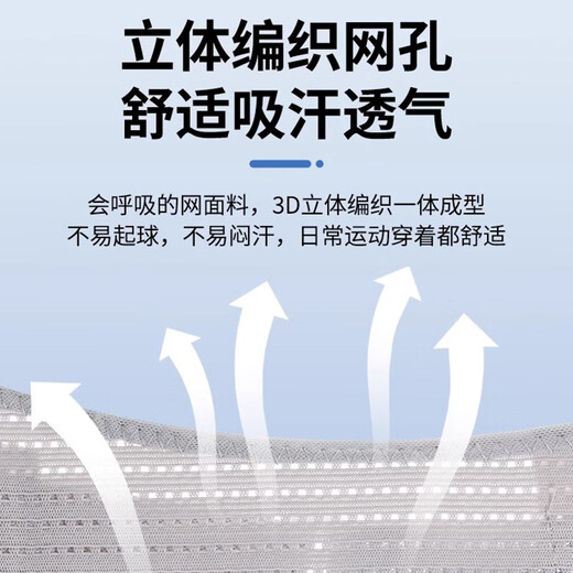 Li Ning protective belt lumbar disc herniation for men and women who sit for long periods of time, lumbar muscle strain, lumbar pain, lumbar support, waist support, waist support