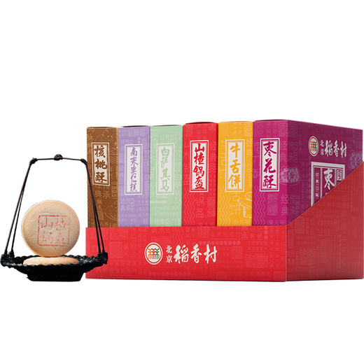 
Beijing Daoxiangcun Pastry Gift Box Beijing Specialties New Year Gift Group Buy Beef Tongue Cake Snack Gift Pack Beijing Flavor Pastry 1050g More than 2 Jin [Jin equals 0.5 kg]