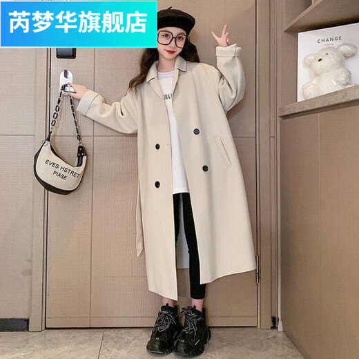 Rui Menghua Autumn and Winter 2025 Girls' New Woolen Coat Girls' Korean Style Large Children's Over-the-Knee Long Woolen Fashionable Jacket Black 150 Recommended height to be within 152cm
