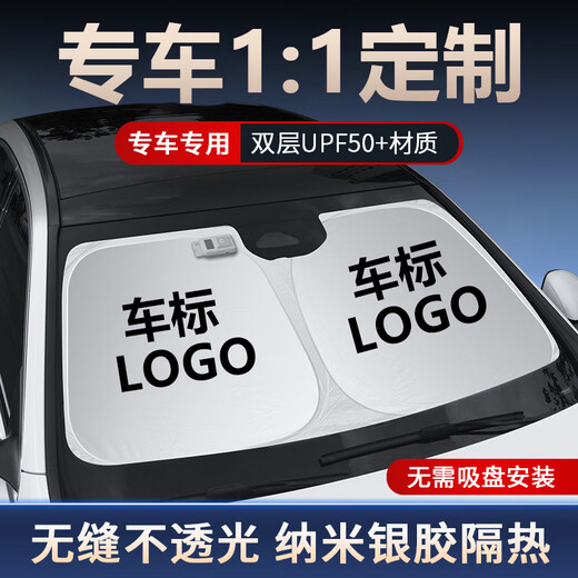 Tongrubi Car Sunshade Barrière avant Barrière de la fenêtre d'isolation solaire Blackout Curtain Baffle Cover Front Tamins de soleil Nio et5ES6ES8ET7EC679 Sunshade personnalisé a amélioré épaissi et imperméable