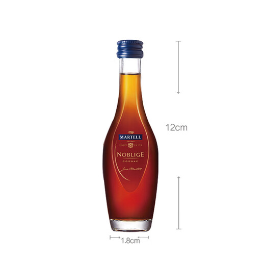 Martell Frau Cognac 50 ml ausländische Weingetränke und Getränke mit einem Getränk KKV Weinversion Mingshi Cognac 50ml 1 Flasche