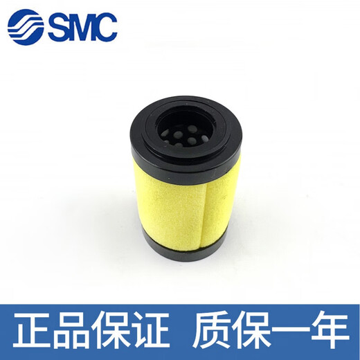 SMC filter element AF/AFM/AFD/AWM/AWD oil-water separator filter element AF20/30/40P-060 AFM30P-060AS (adapted to AFM30)