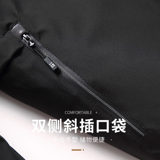 Snow flying thick jacket men's autumn and winter jacket removable hat warm cotton jacket jacket jacket top casual jacket 185