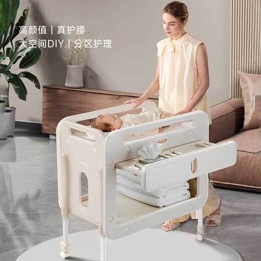 Hagaday Hakada Première éveil d'éveil à couches pour bébé Table d'infirmières Table de la couche de nouveau-née multi-fonctionnaire [Basique] Table des soins infirmiers + coton coton