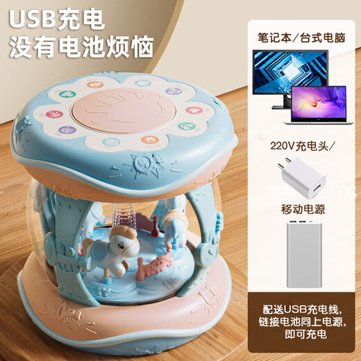 Disney Baby Toy Music Music Handpat Drum Beat Drum 0-1 Jahre alte Baby frühkindliche Bildungsstory Maschine Geburtstagsgeschenk Sound und leichte Karussell-Drum Maka Blau (Licht kann ausgeschaltet werden)