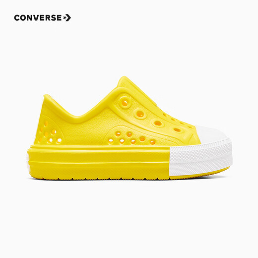 Converse Converse Kinderschuhe Jungen und Mädchen Sommer Neue Babyhöhlenschuhe niedrige Top Sandalen A06668C Gelb 24 [Vorgeschlagene Fußlänge 15 cm]