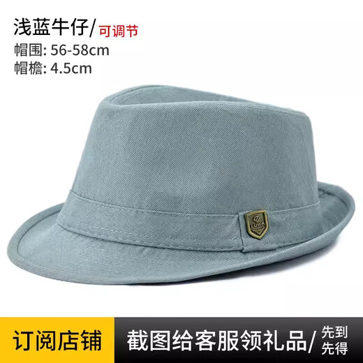 Kim sunja spring and autumn hat men's cowboy hat fashion street summer jazz hat casual denim western cloth gentleman British style light blue denim hat circumference (56-58cm) built-in adjustment strap