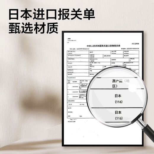 普莱斯（pulais）老花镜男女通用进口高清晰防蓝光折叠便携老花眼镜10001枪色200度