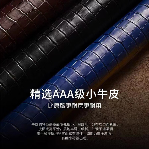 Tissot watch strap 1853 Le Locle original leather watch strap T006/T41 men and women T063 Junya 19 TS black black line + silver butterfly buckle 19 mm strap interface width