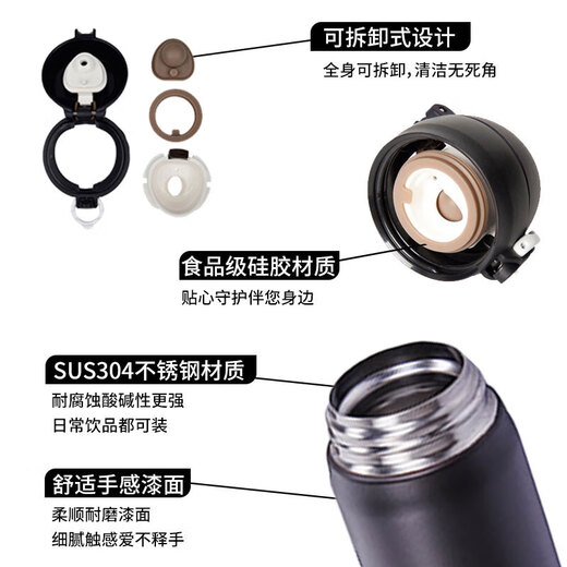 THERMOS thermos cup white 500ml stainless steel water cup student cup JNL-502 double gift