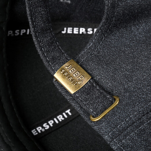 Jeep (JEEP) Hat Men's Versatile Hard Top Baseball Cap Autumn and Winter Fashion Trendy Peaked Hat Men's and Women's Visor Sun Hat A0768