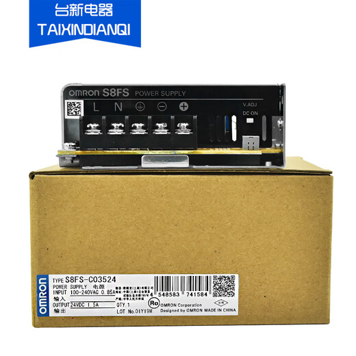 Omron Power Switch S8FS-035024-C3524-05024-10024-15024-20024 S8FS-C01524 15W