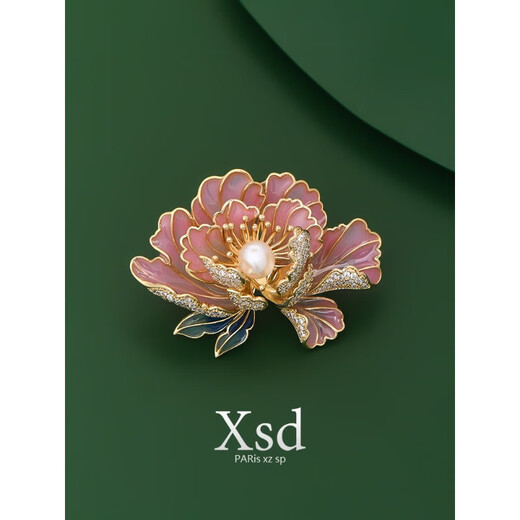 QUAMER gold store model pink peony brooch, high-end women's exquisite, national trend, new Chinese style corsage, classic temperament, pink