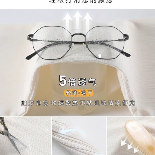 Cotton pants for women in spring and autumn summer new versatile trendy casual pants for women loose quick-drying versatile slimming wide-leg trousers 687 white 25.5 [high quality] M 96-111Jin [Jin equals 0.5 kg]