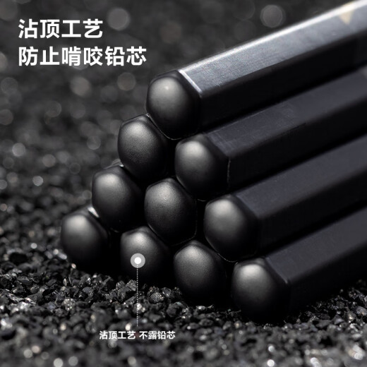 得力（deli）10支书写铅笔纽赛自然流体六角杆纽赛铅笔HB(10支/盒)绘画涂鸦NS728-HB儿童节礼物女孩