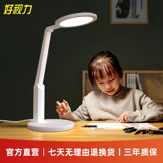 Lámpara de protección de los ojos del estudiante TG032TN Modelo de paleta de color atenuación 14W*1 9918Y-D-PAllet OTRO OTRO