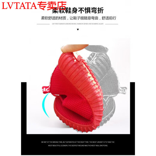 LVTATA老北京布鞋女鞋2025夏季软底防滑女单鞋休闲运动跑步鞋女妈妈鞋 6625黑色 单鞋 39
