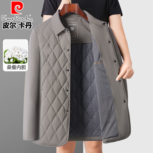 Pierre Cardin Mulberry Silk Cotton Jacket Men's Lightweight Winter New Business Lapel Executive Cotton Jacket Middle-aged Dad Men's Cotton Jacket Lapel Navy Blue XL (180) Suitable for 135-150 Jin Jin equals 0.5 kg