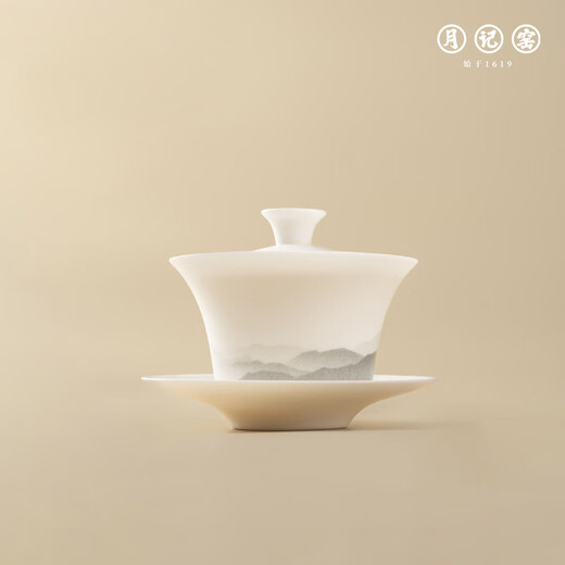 Yueji Kiln Yuanshan Yibo Yuntian mutton fat jade porcelain ultra-thin tire cover bowl small set gift box