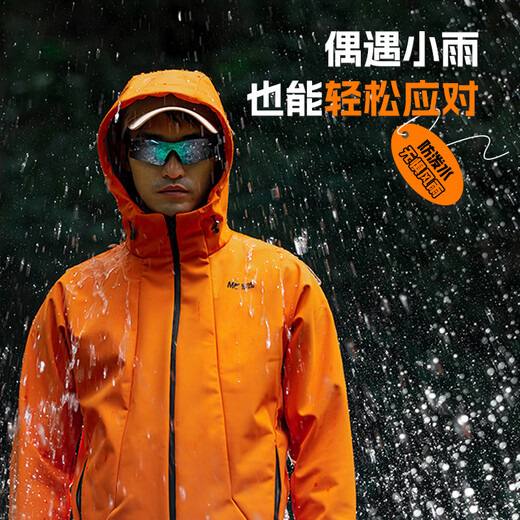 JIADIAONI Soft Shell Jacket Winter Fishing and Coldproof Jacket for Men 2024 New Windproof, Waterproof and Warm Outdoor Mountaineering Jacket Windproof and Coldproof Jacket 5XL