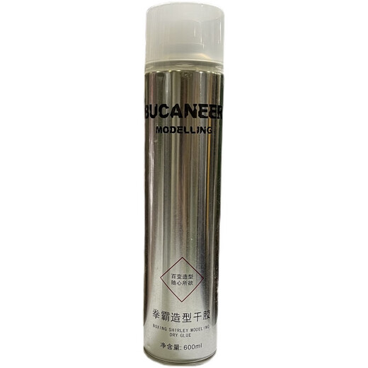 Boucaneer Box Bucaneer Hair Spray Fragrance puissant style durable de style séchech